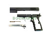 Prime Browning HIGH POWER MKIII Conversion Kit (Black)